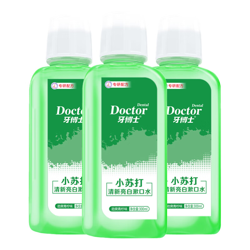 牙博士 小苏打清新亮白漱口水300ml*3 劲爽青柠香型健齿护龈 清新口气 