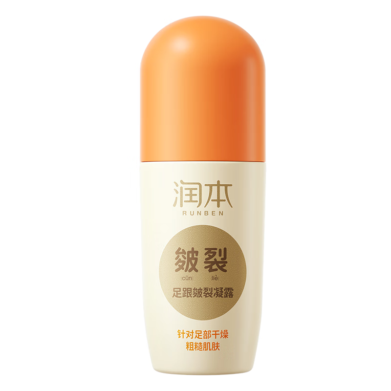 润本 足跟皴裂凝露60ml