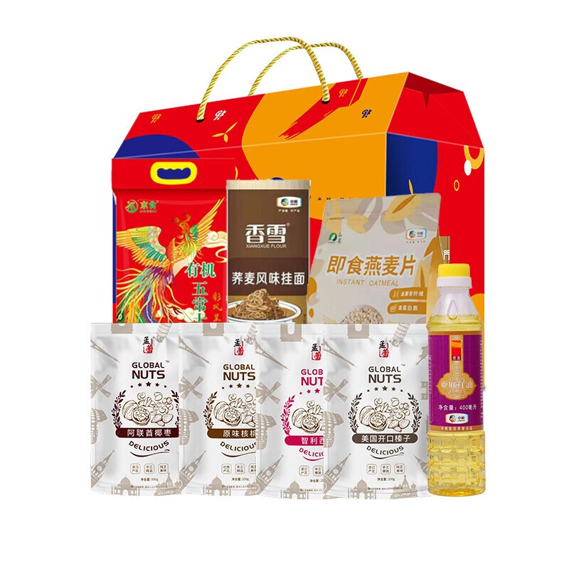 福临门“岁月静好”食品大礼包E 食品礼盒员工福利慰问礼品团购 4731g+400ml 食品米面油伴手礼米面油大礼包