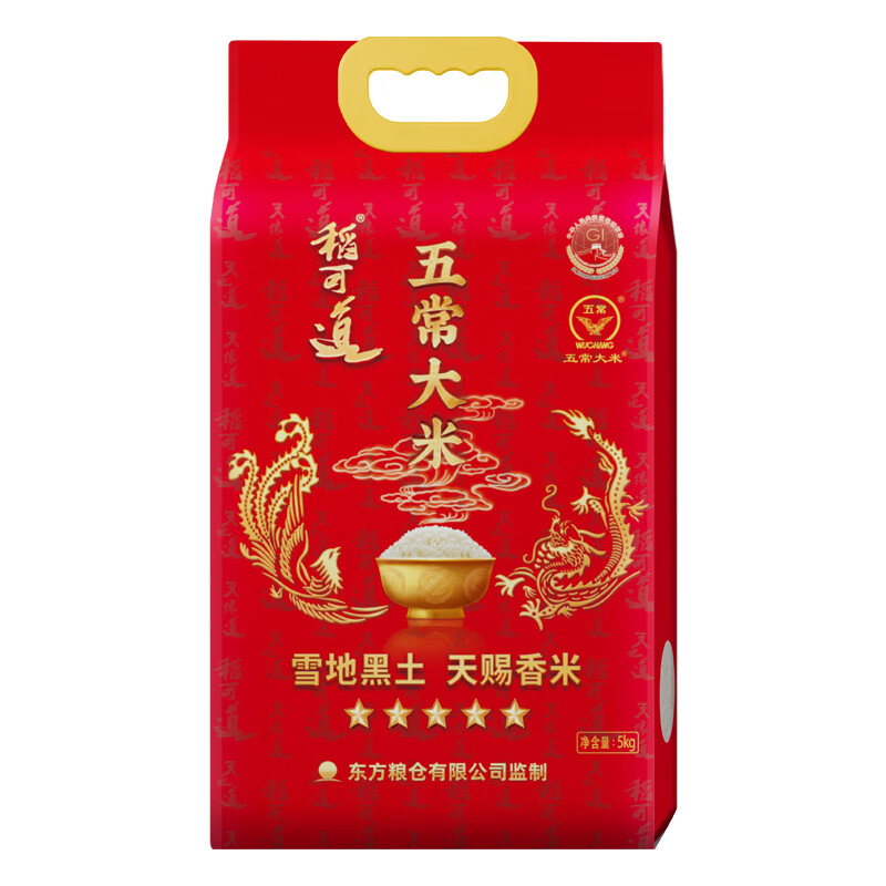 稻可道  金饭碗五常大米5kg
