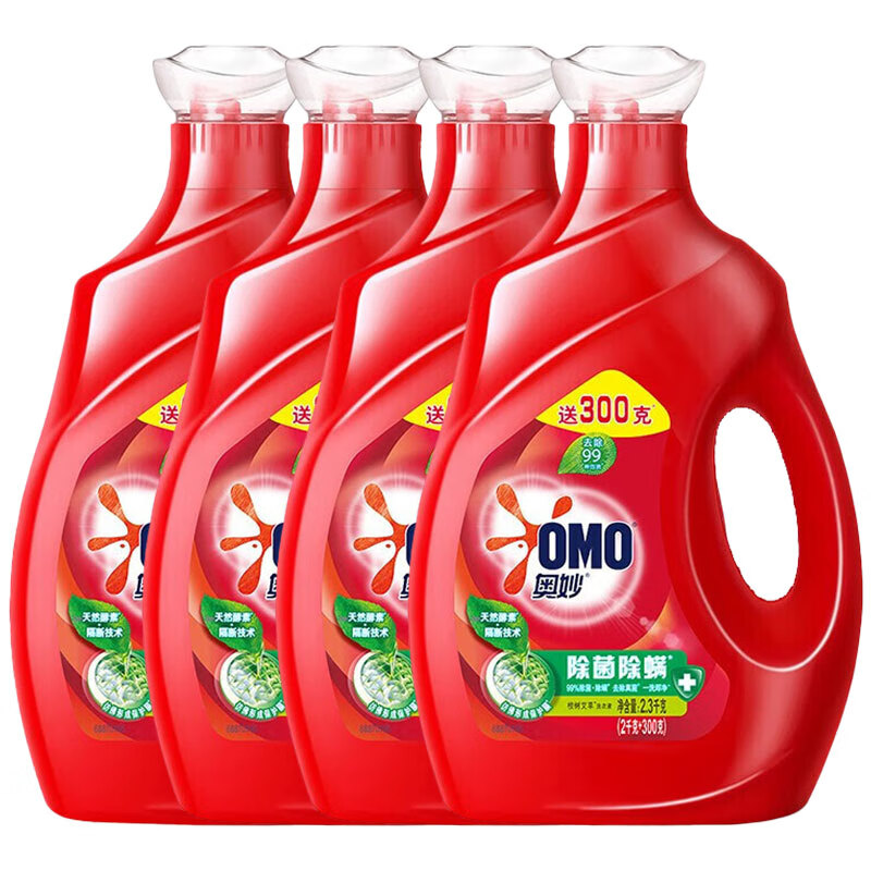 奥妙除菌除螨洗衣液2L+300g浓缩天然酵素持久留香整箱装发4瓶。 