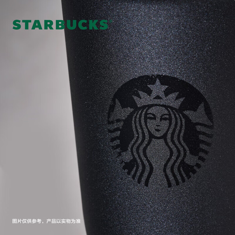 星巴克（Starbucks）355ml经典曜石黑女神款随行杯咖啡杯桌面杯保冷高颜值节日礼物