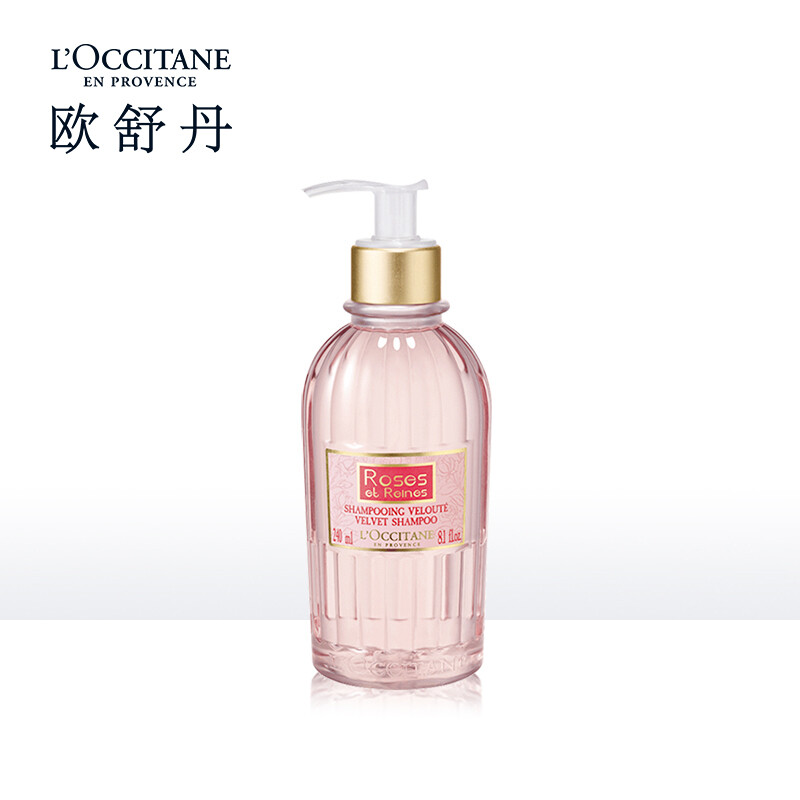 欧舒丹（L'OCCITANE）玫瑰之心洗发露240ml（玫瑰花 植物精粹 养发护发 洗发水 洗发液 ）