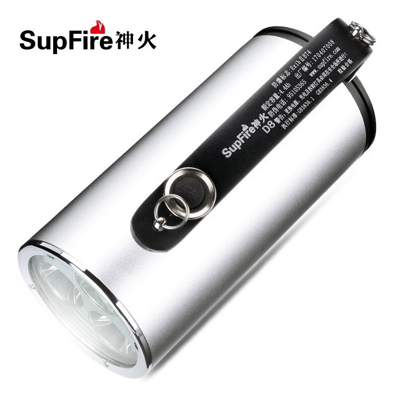 神火（Superfire）D8防爆强光手电筒超亮远射可充电LED手提式探照灯加油站化工户外照明防水防身 