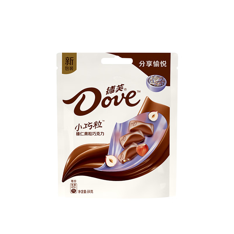 德芙（Dove）袋装榛仁果粒巧克力84g 休闲儿童零食糖果生日中考礼物女生 德芙榛仁果粒巧克力袋装84g