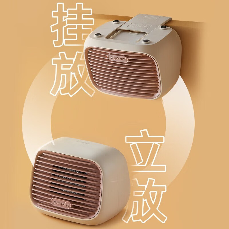 小熊  电暖器DNQ-D04X1