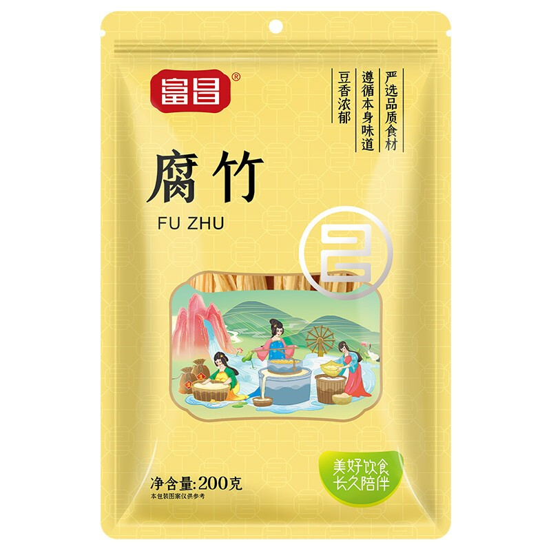 富昌 南北干货 腐竹200g 手工制作黄豆制品 豆皮腐皮 火锅凉拌食材