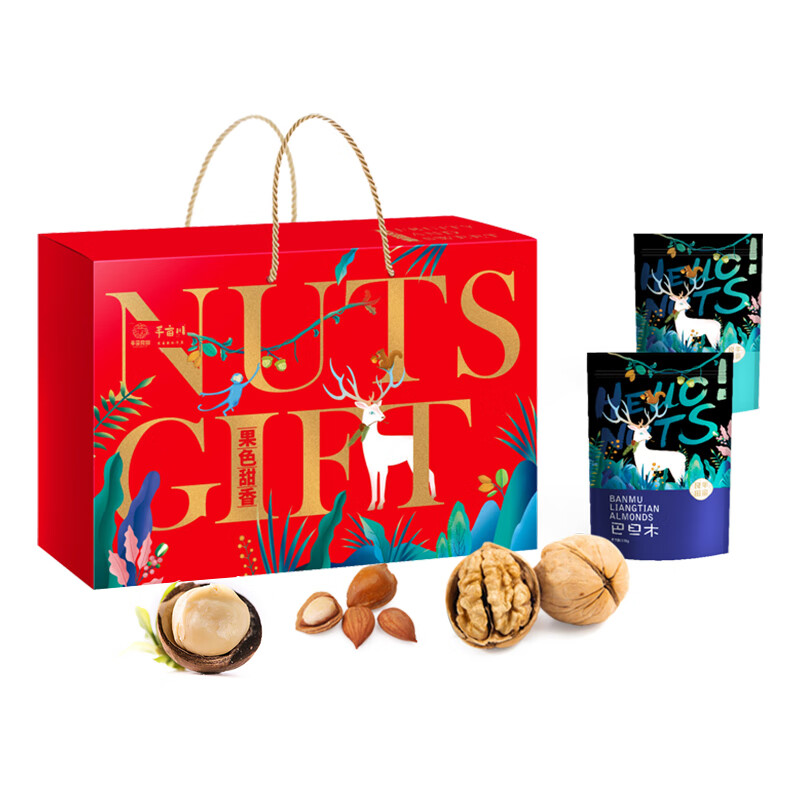 半亩川  果色甜香1308g