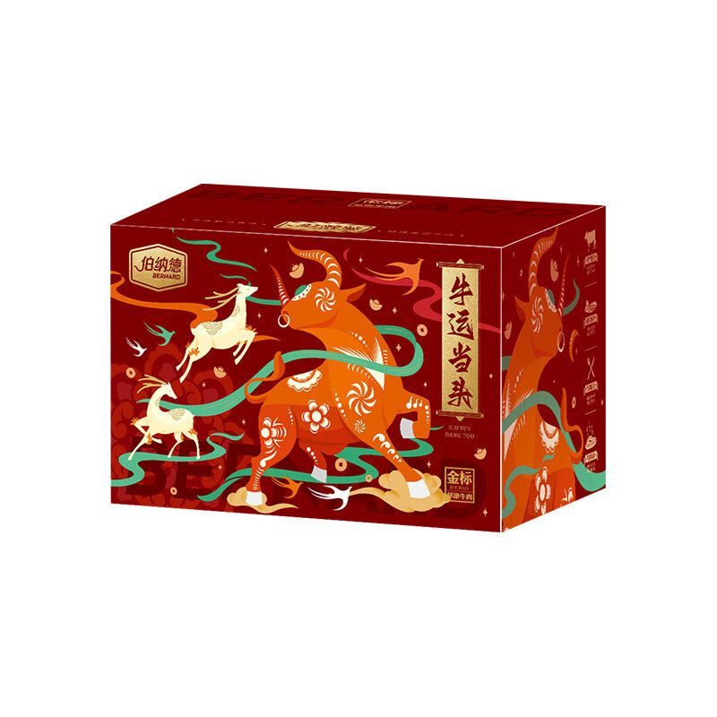 伯纳德（bonade） 牛肉礼盒 年货节日送礼 臻选牛肉礼盒398型2000g 