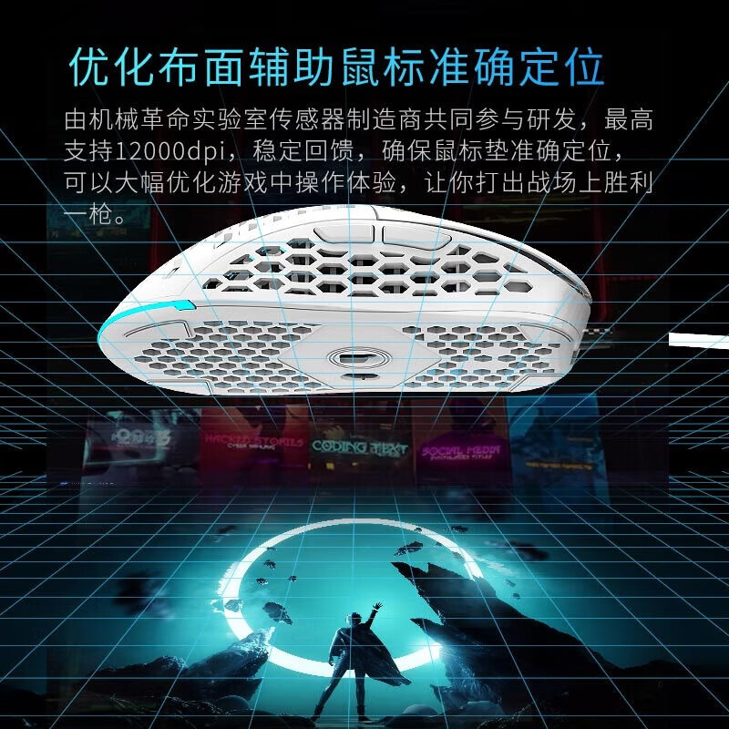机械革命耀·PG90降临电竞游戏办公鼠标垫超大号900*400*4mm加厚锁边键盘电脑黑色书桌垫