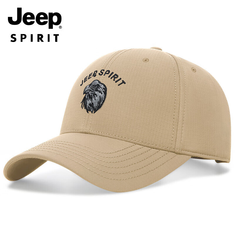 吉普（JEEP）帽子男时尚刺绣棒球帽四季款鸭舌帽男女士休闲运动品牌帽子A0033 卡其均码 （56-61CM）可调节