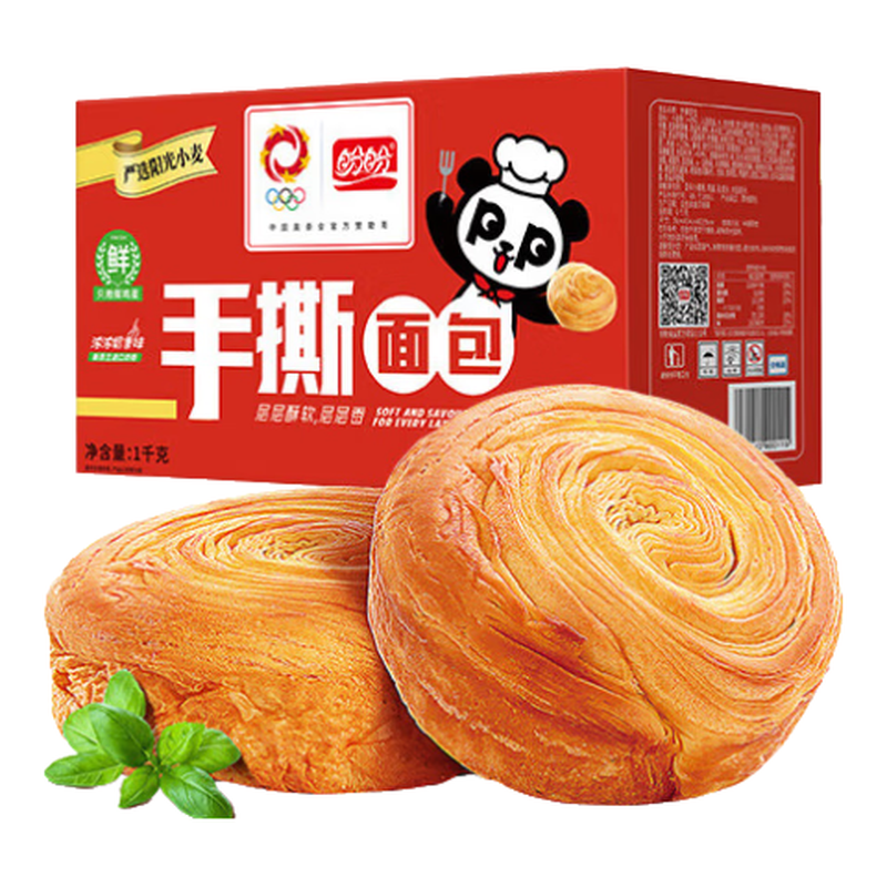 盼盼 手撕面包 点心酵母面包代餐零食早餐软面包糕点1000g/箱 手撕面包1000g