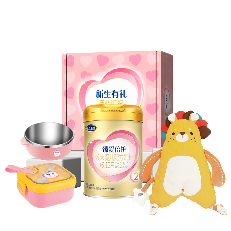 飞鹤臻爱倍护婴儿配方奶粉2段(6-12个月)300克【新客礼盒】京东试用装 2段300g【新生儿礼盒】