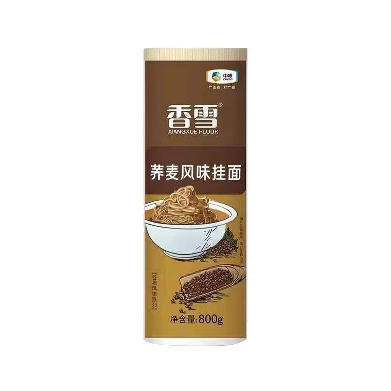 福临门“岁月静好”食品大礼包E 食品礼盒员工福利慰问礼品团购 4731g+400ml 食品米面油伴手礼米面油大礼包