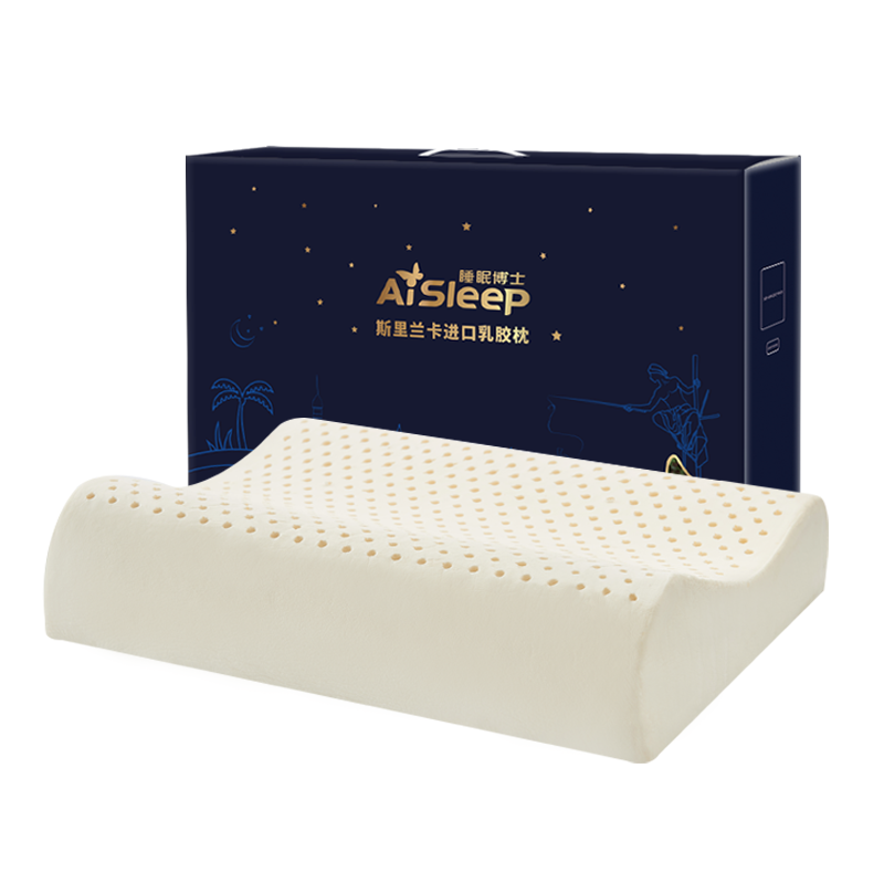 睡眠博士  斯里兰卡人体工学乳胶枕