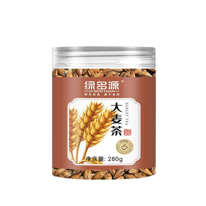 绿多源 宁夏固源县特产 大麦茶280g/罐*3 乡村振兴 
