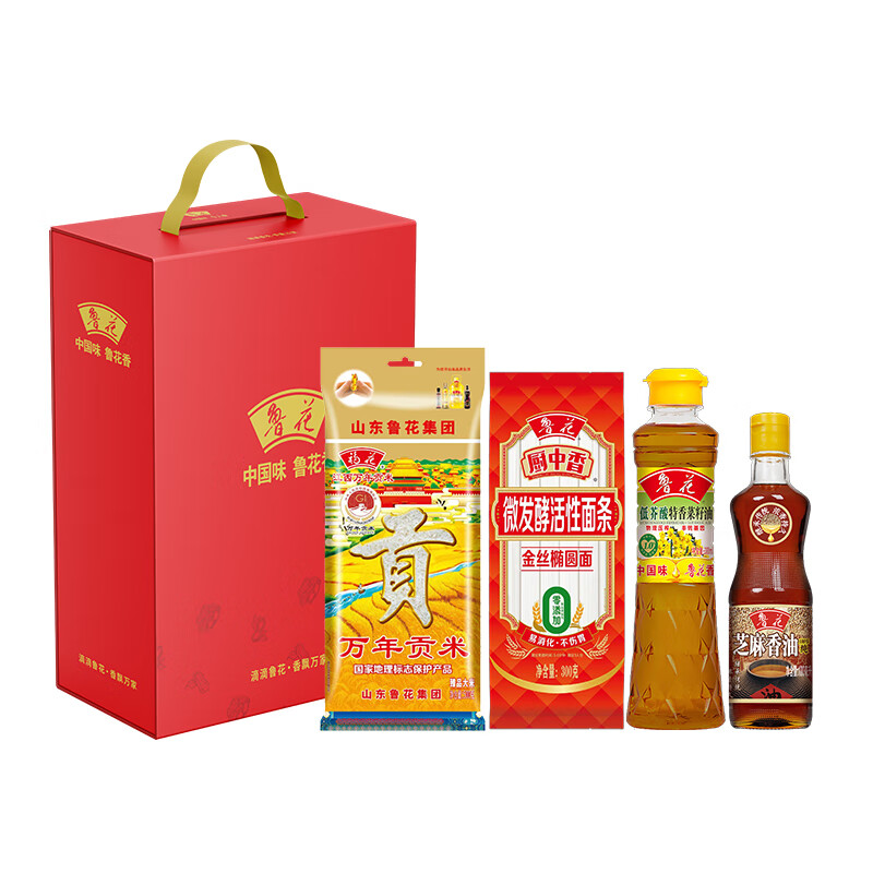 鲁花  四季如意大米油礼盒E
