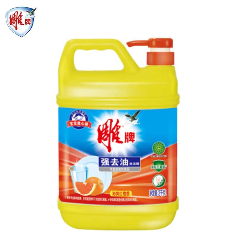 雕牌 强去油洗洁精2kg/瓶*2 厨房洗碗去油无残留不伤手 包装随机 