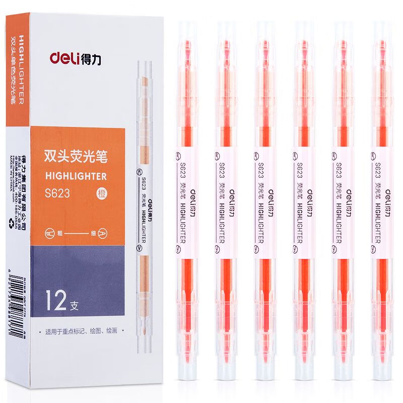 得力(deli)S623 学生彩色双头荧光笔 粗细头记号笔作业笔记重点标记笔绘画手账笔(12支/盒) 橙色 2盒装 