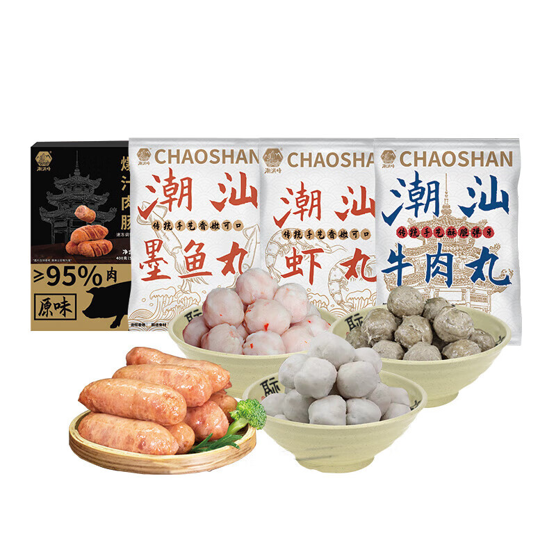 潮满峰 美滋潮味套装1150g 潮汕牛肉丸墨鱼丸虾丸火山肠 