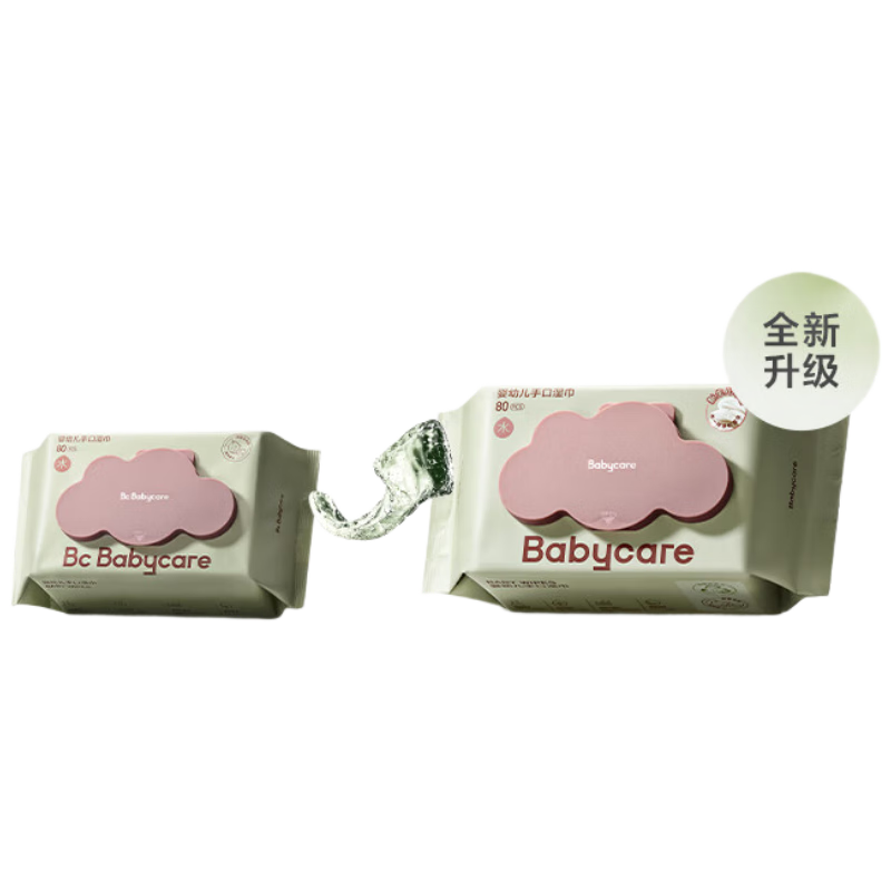 babycare婴儿湿巾 新生儿手口湿纸巾宝宝 屁屁加厚紫盖湿巾 80抽/ 包*3包 