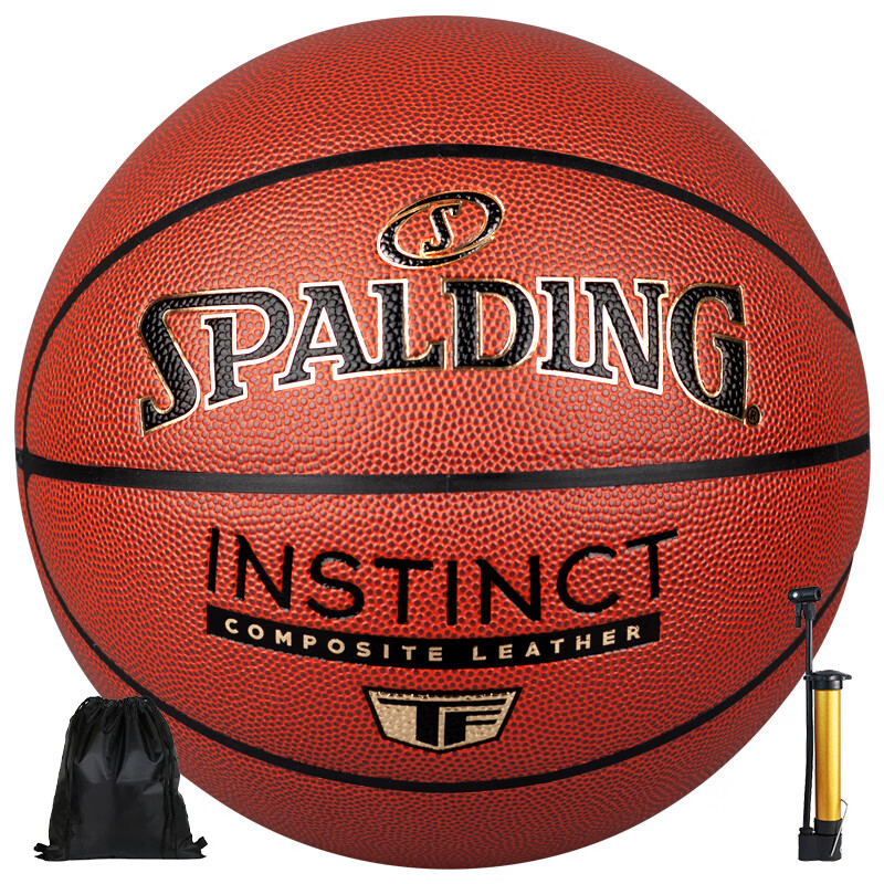 斯伯丁（SPALDING）篮球TF传奇金色经典赛事室内外7号标准篮球PU皮耐磨77-228Y