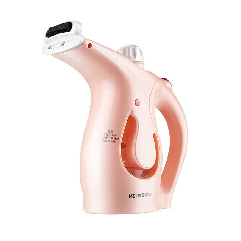 美菱旅游出差便携式小型烫手持挂烫机 蒸汽熨衣机 MI-GLZ-0002 