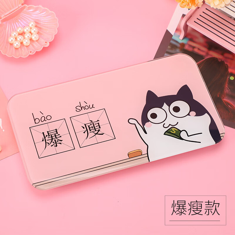 增杰（ZengJie） 迷你便携式体重秤家用小型人体称 暴瘦款 （充电款） 