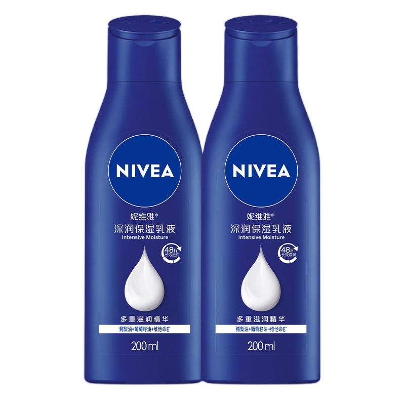 妮维雅(NIVEA)身体乳 深层润肤乳液 润体乳200ml*2 身体乳深层润肤乳液200ml*2