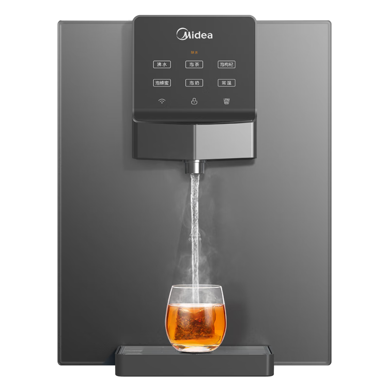 美的（Midea）家用净水器伴侣管线机壁挂式 3秒速热直饮一体 智能触控定量出水 全通量匹配饮水机净饮机MG245-R