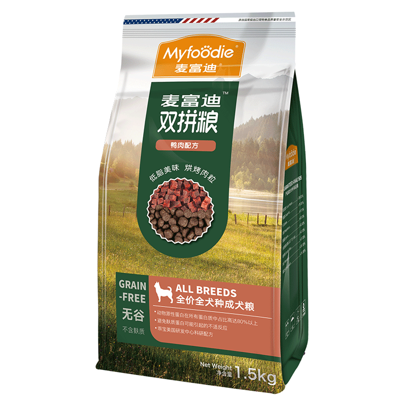 麦富迪狗粮 无谷鸭肉双拼粮1.5kg 成犬中大型小型犬通用金毛泰迪柯基 【清热降火】鸭肉成犬1.5kg