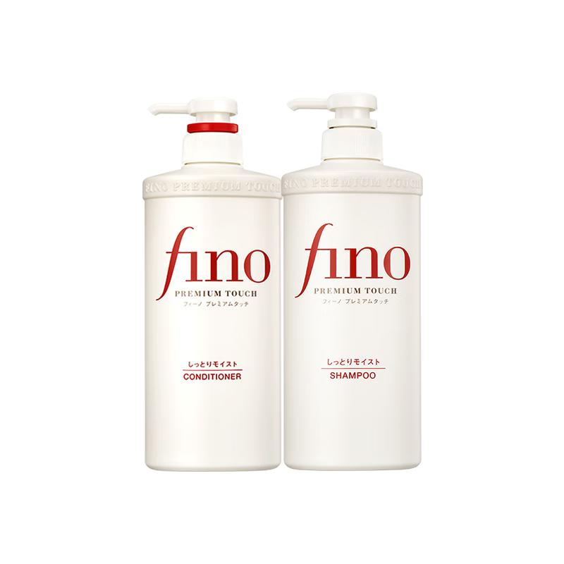 FINO芬浓透润美容液洗护套装 洗发水550ml+护发素550ml渗透滋养 