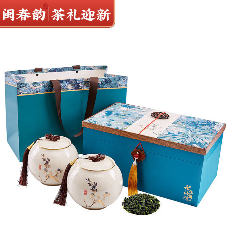 闽春韵【父亲节送礼】高端茶叶礼盒装铁观音清香型乌龙茶见家长送辈400g 【热销推荐】繁花似锦铁观音400g