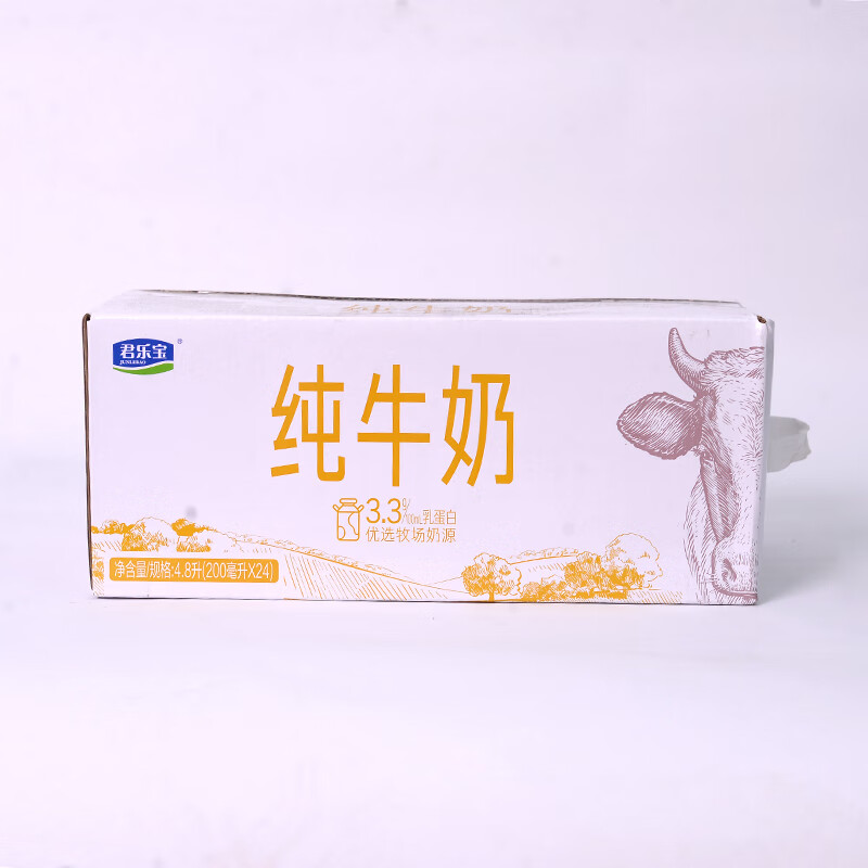 君乐宝  利乐砖纯牛奶200ml*24