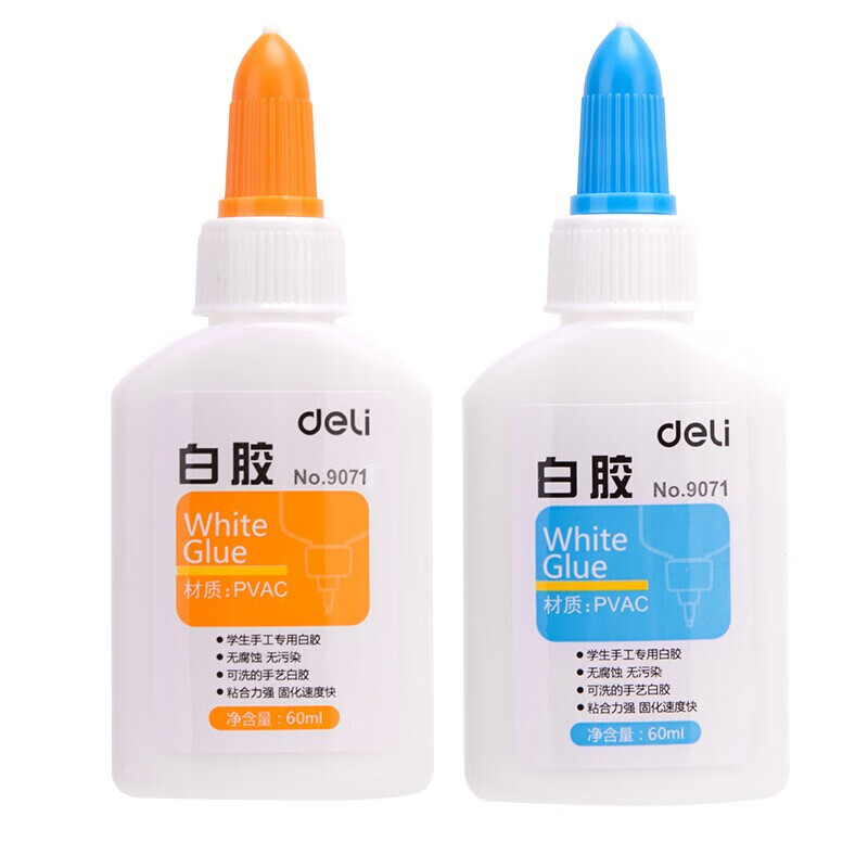 得力（deli）9071手工白胶60ML可洗学生手工白胶/白乳胶水 12支装【ZY】 60ML