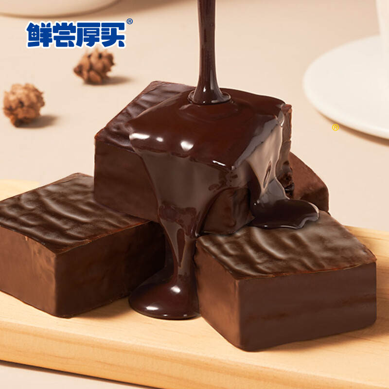 阿华田（Ovaltine）魔力方 休闲零食巧克力蛋糕 西式糕点即食巧克力派独立袋装360g