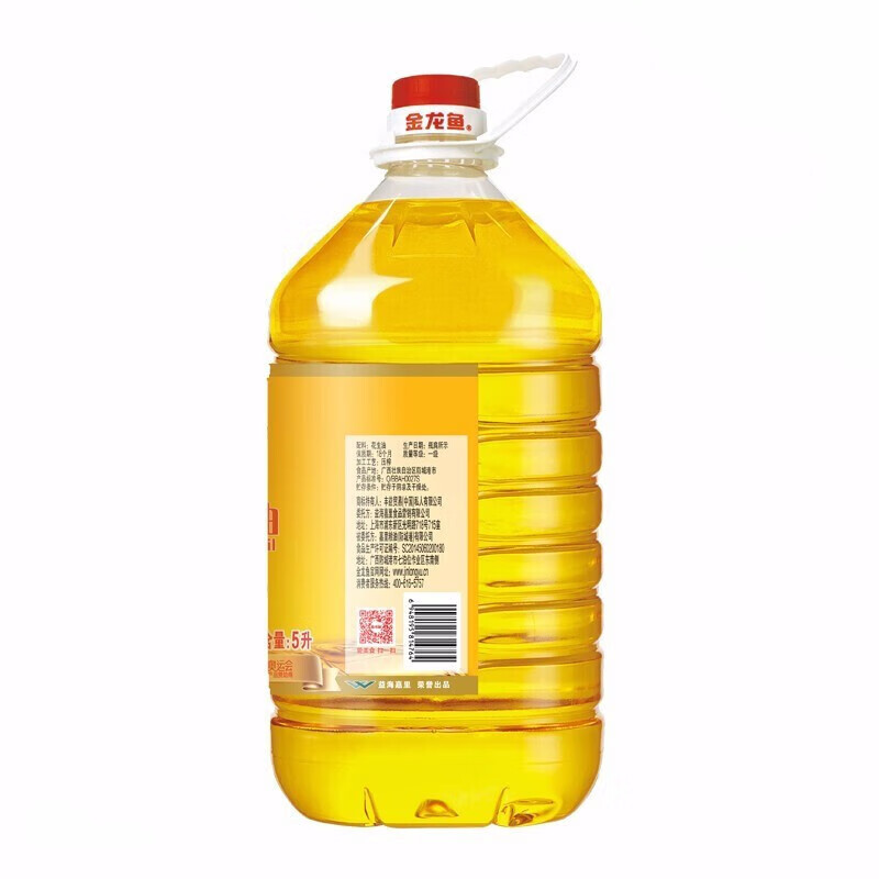 金龙鱼金龙鱼纯香花生油5L（单位：桶） 