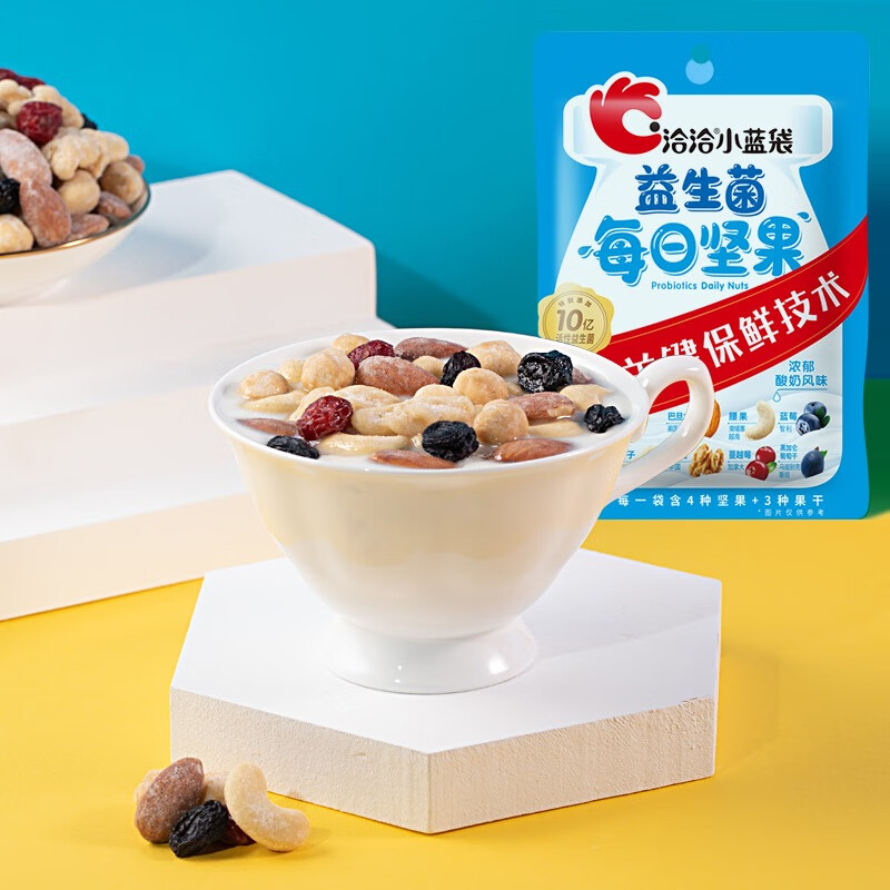 洽洽 美味营养好吃不腻坚果早餐好选择 益生菌每日坚果 175g*7袋装