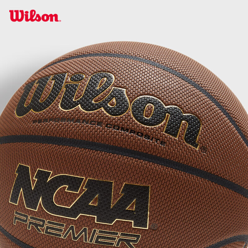 Wilson威尔胜NCAA PREMER成人7号PU材质室内外通用比赛篮球WB6230000