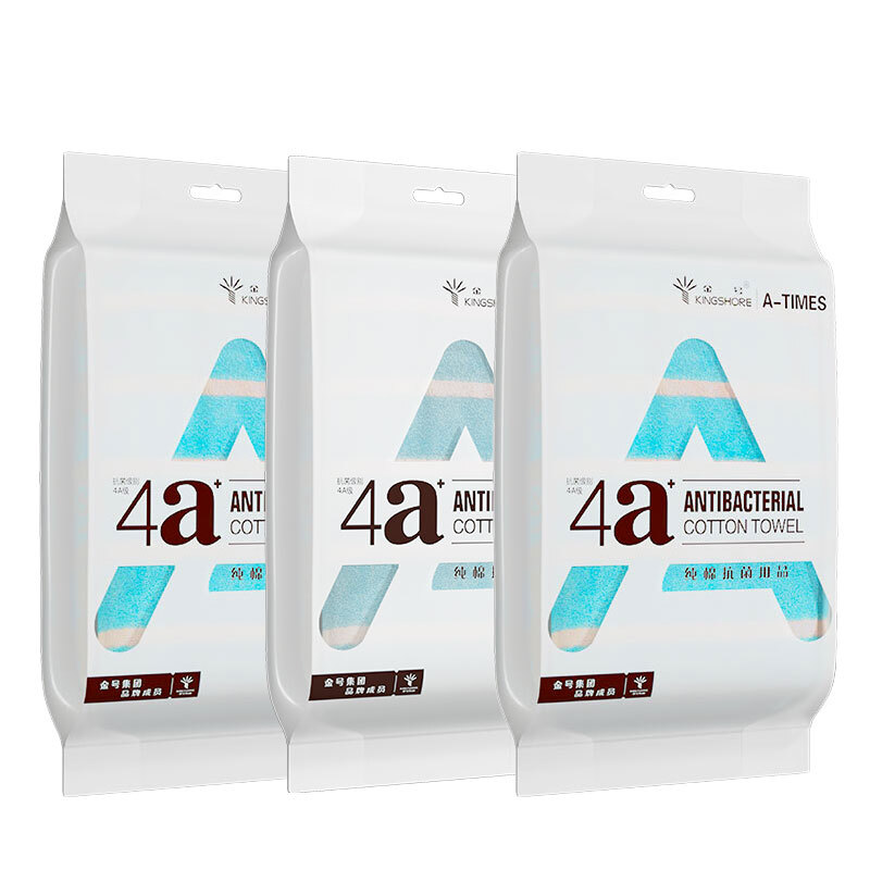 金号A-TIMES系列梦幻4A抗菌毛巾-4 三条毛巾袋装AT007-4 