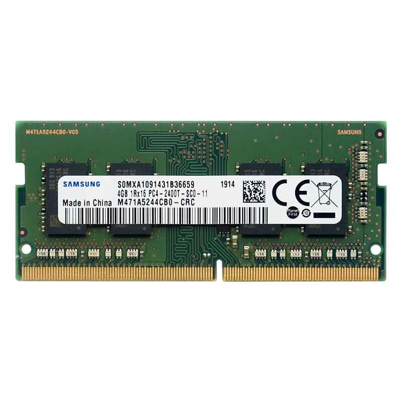 三星（SAMSUNG） 笔记本内存条 DDR4内存适用联想戴尔华硕宏碁华为小米苹果微星惠普等 DDR4 2400 4G