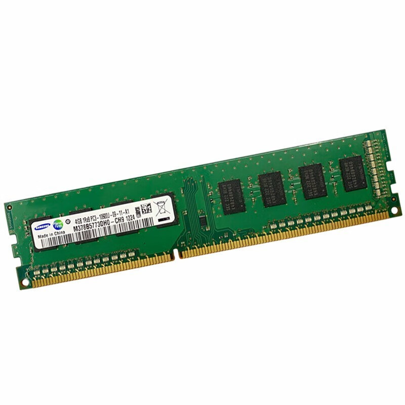 三星（SAMSUNG） 台式机内存条DDR3PC3-128004代 8G 内存适用品牌台式机 组装机 三代4G DDR3 1333