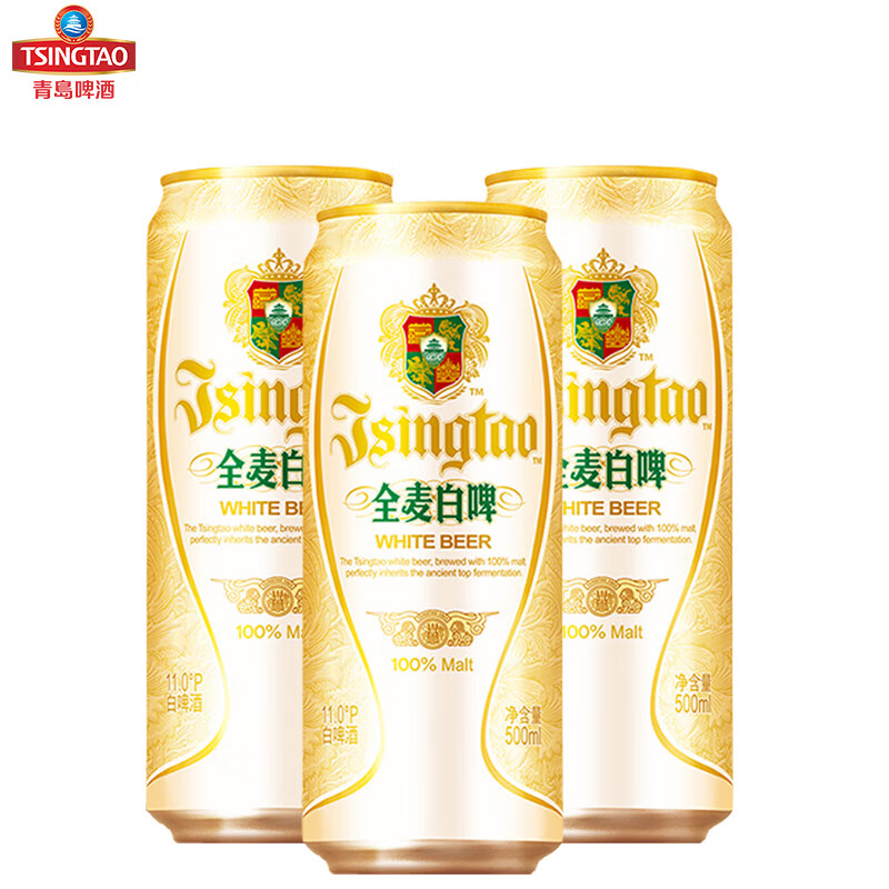 青岛啤酒（TSINGTAO）全麦白啤500ml*12听 