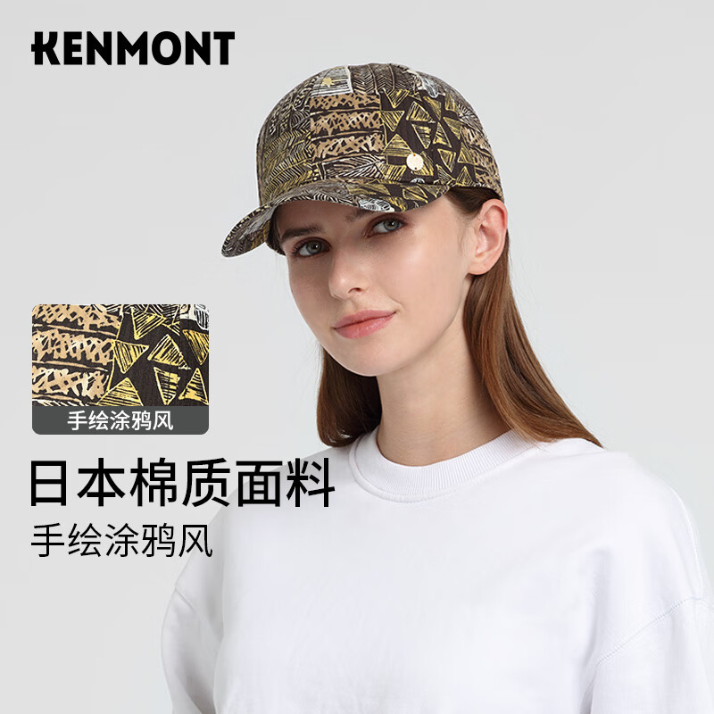 卡蒙（Kenmont）日系手绘印花休闲百搭纯棉棒球帽女四季款宽檐鸭舌帽潮km-5201 黄褐色均码 56cm-59cm