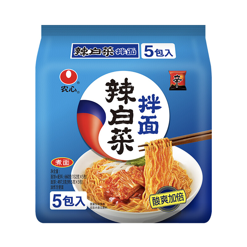 农心 秘制辣白菜拌面 方便面 袋面速食休闲零食品 五连包 132g*5包 辣白菜拌面5连包