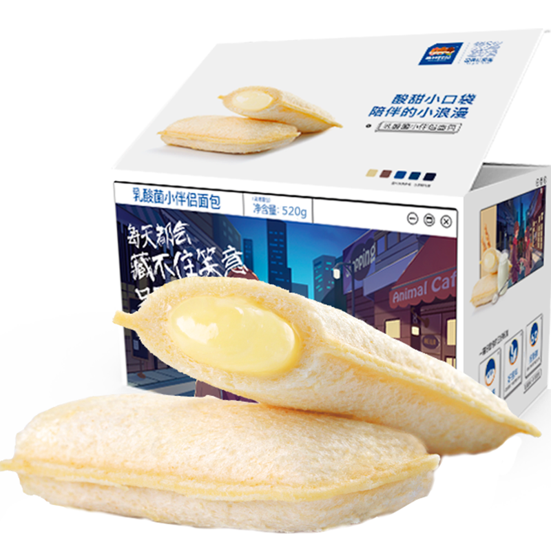 三只松鼠乳酸菌小伴侣面包520g/箱手撕营养早餐代餐口袋面包零食 【酸甜爆浆】乳酸菌520g 约26包