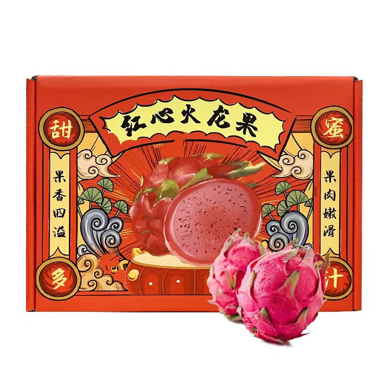 京鲜生 广西红心火龙果 3斤装 单果400g 超大果 新鲜水果 源头直发 【超大果400g】3斤