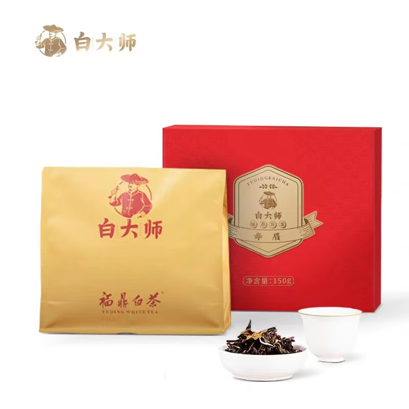 白大师2016寿眉 150g 尊享福鼎白茶 节庆喜乐茶寓好意 
