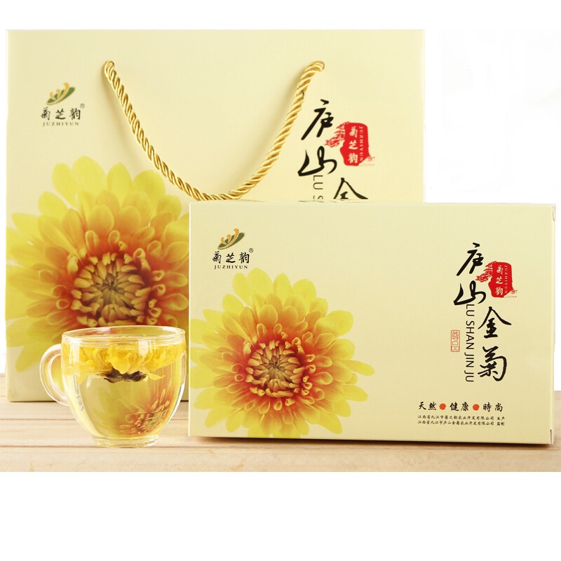 菊芝韵  尊品金丝皇菊礼盒20朵