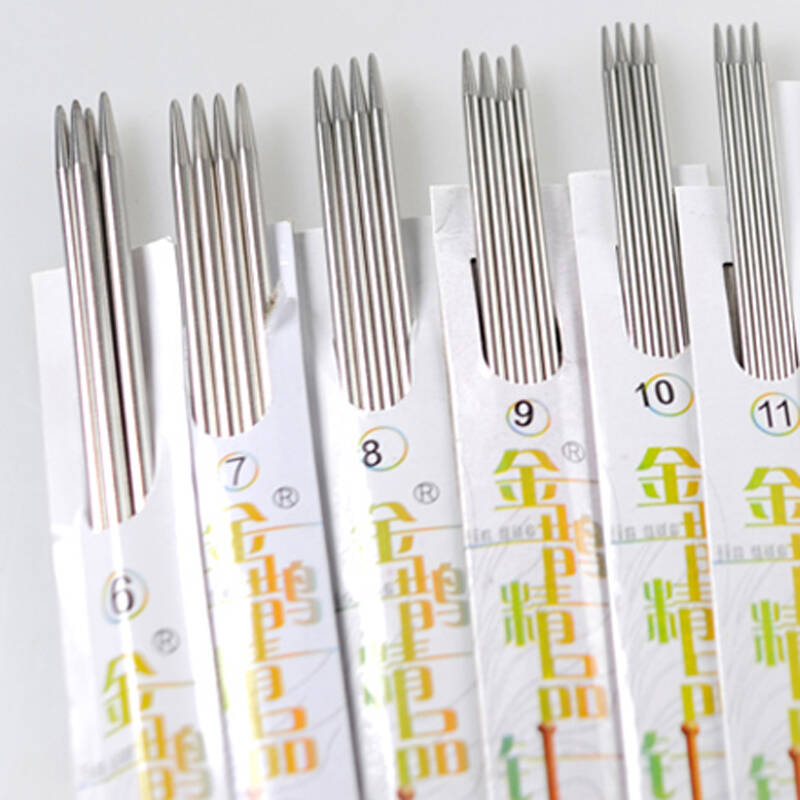 绒线编织工具毛线编织针直针环针钩针 短针4根